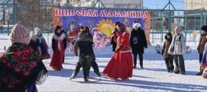 Подробнее о статье Народное гулянье «Широкая масленица» д.Крюково ☀️